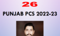 course_thumbnail_default_11